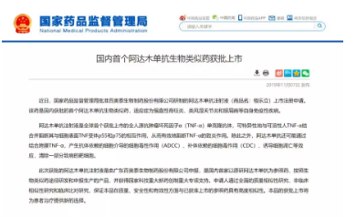 1578911082888964.png image.png